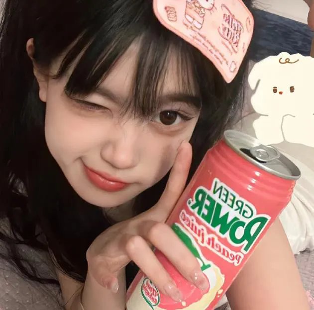 网交陷阱