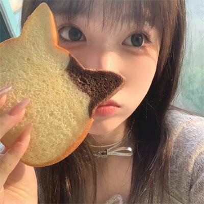 胸口