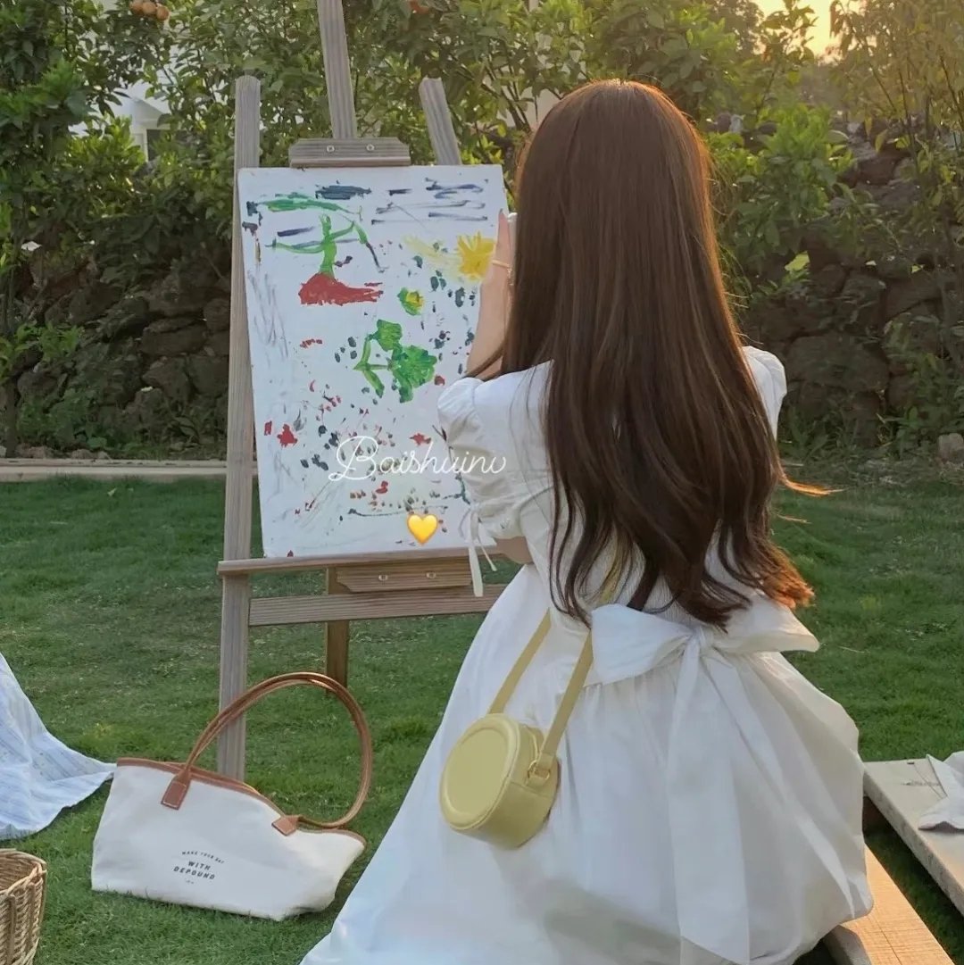美森谷地